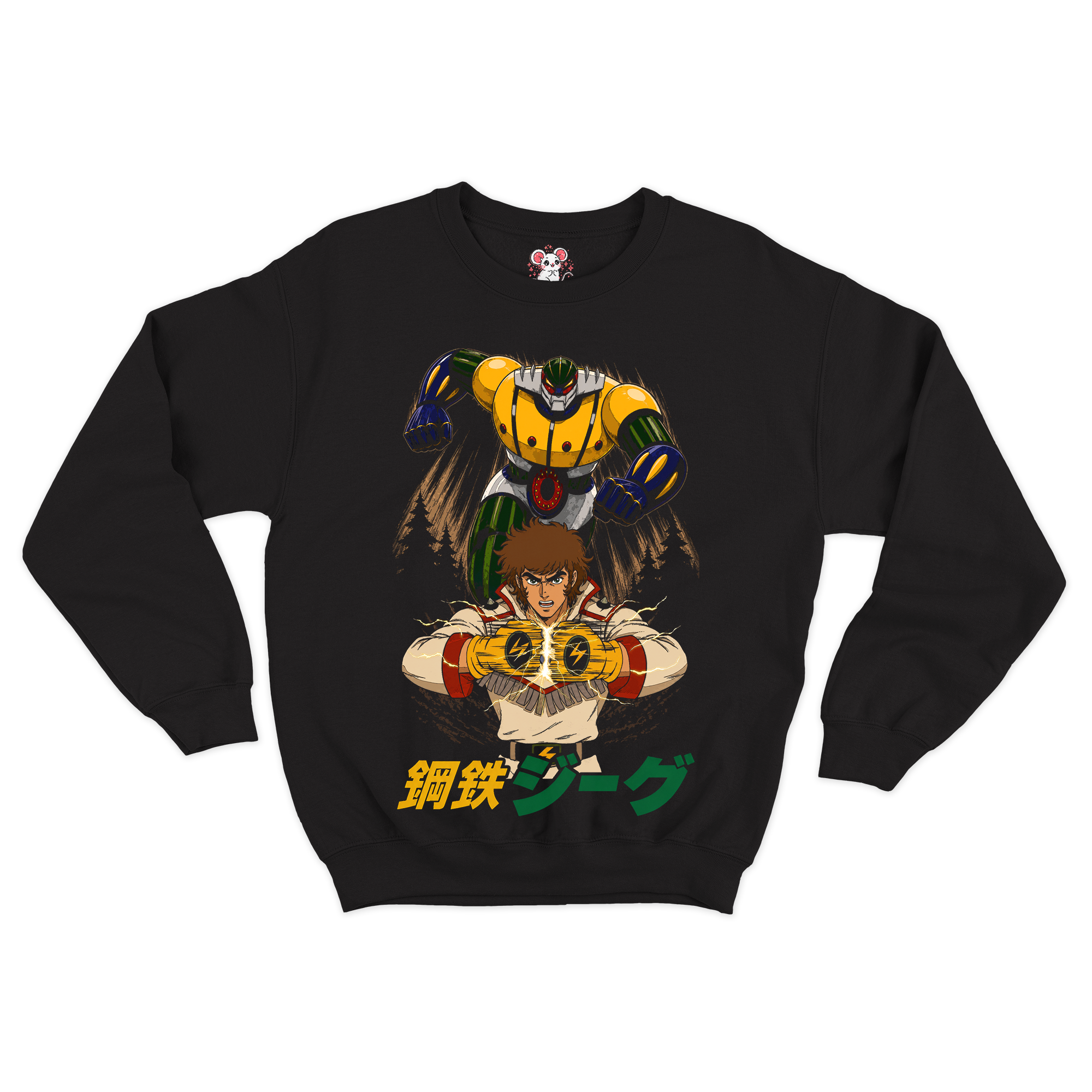La Ratita